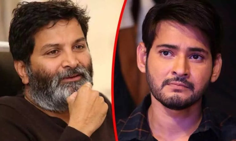 Mahesh Babu : দীর্ঘ ১১ বছর পর আবারও একসঙ্গে কাজ করছেন মহেশ এবং পরিচালক ত্রিভিক্রম - West Bengal News 24