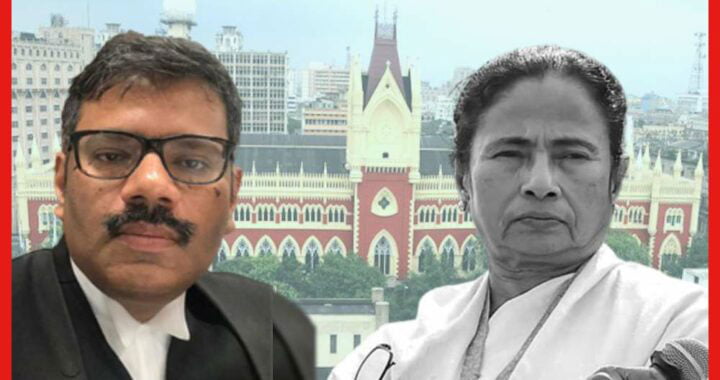 Mamata Banerjee : মমতাকে ৫ লাখ টাকা জরিমানা করে নন্দীগ্রাম মামলা থেকে সরে দাঁড়ালেন বিচারপতি - West Bengal News 24 Mamata Banerjee : মমতাকে ৫ লাখ টাকা জরিমানা করে নন্দীগ্রাম মামলা থেকে সরে দাঁড়ালেন বিচারপতি - West Bengal News 24