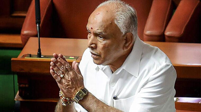BS Yediyurappa Resignation : ইস্তফা দিলেন কর্ণাটকের মুখ্যমন্ত্রী ইয়েদুরাপ্পা - West Bengal News 24 BS Yediyurappa Resignation : ইস্তফা দিলেন কর্ণাটকের মুখ্যমন্ত্রী ইয়েদুরাপ্পা - West Bengal News 24