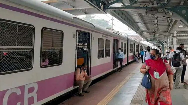 ১৫ আগস্ট থেকে চলবে মুম্বাইয়ের ট্রেন - West Bengal News 24 ১৫ আগস্ট থেকে চলবে মুম্বাইয়ের ট্রেন - West Bengal News 24