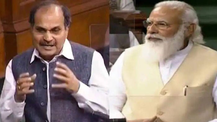 Adhir Ranjan Chowdhury : বাংলার জন্য আরও বেশী ভ্যাকসিন চাই! এ বার মোদীকে চিঠি লিখলেন অধীর - West Bengal News 24 Adhir Ranjan Chowdhury : বাংলার জন্য আরও বেশী ভ্যাকসিন চাই! এ বার মোদীকে চিঠি লিখলেন অধীর - West Bengal News 24