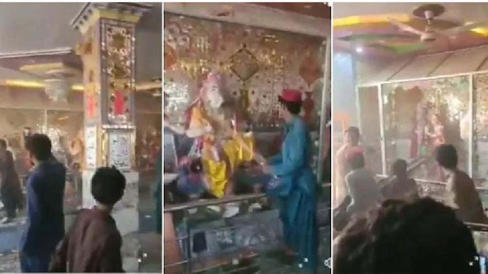 পাকিস্তানের হিন্দু মন্দিরে হামলা, ভেঙে ফেলা হল মূর্তি! পাক-প্রতিনিধিকে তলব ভারতের - West Bengal News 24 পাকিস্তানের হিন্দু মন্দিরে হামলা, ভেঙে ফেলা হল মূর্তি! পাক-প্রতিনিধিকে তলব ভারতের - West Bengal News 24
