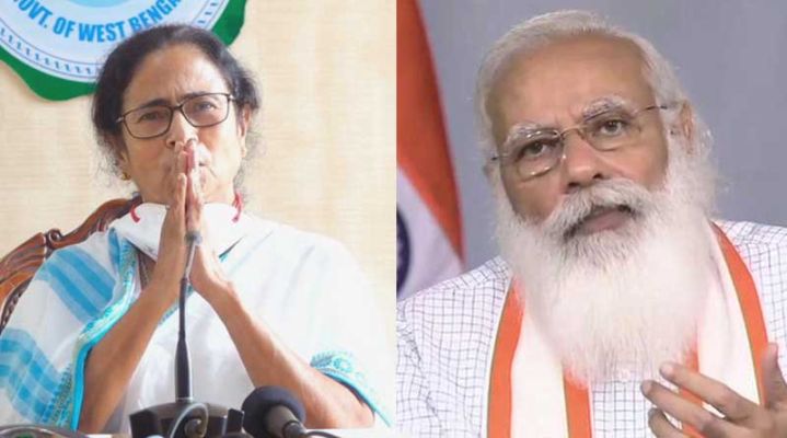 সংশোধিত বিদ্যুত্‍ বিলে বাড়বে দাম! বিহিত চেয়ে মোদীকে চিঠি মমতার - West Bengal News 24