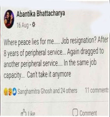 চাকরিতে বদলি নিয়ে অসন্তোষ! গায়ে আগুন দিয়ে আত্মঘাতী সরকারি হাসপাতালের চিকিৎসক - West Bengal News 24
