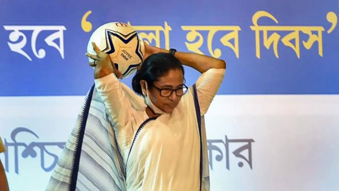 Mamata on Khela Hobe Project : ‘সারাদেশে খেলা হবে’ নেতাজি ইন্ডোর থেকে ঘোষণা মমতার - West Bengal News 24 Mamata on Khela Hobe Project : ‘সারাদেশে খেলা হবে’ নেতাজি ইন্ডোর থেকে ঘোষণা মমতার - West Bengal News 24