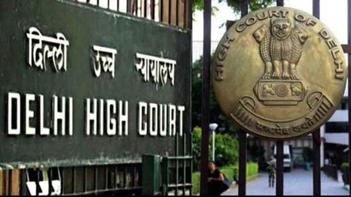 সন্তানের পদবি ঠিক করার মালিক বাবা নন, জানিয়ে দিল আদালত - West Bengal News 24