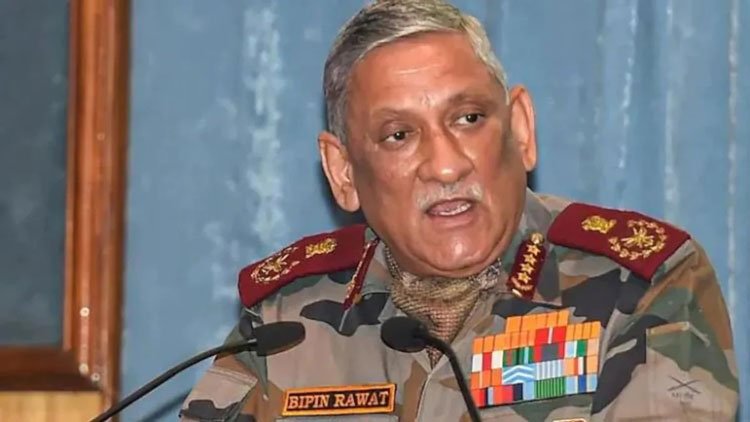 Bipin Rawat : আফগানিস্তান থেকে ভারতে আসার চেষ্টা হলে যোগ্য জবাব তালিবানকে, হুঁশিয়ারি তিন সেনার প্রধান বিপিন রাওয়াতের - West Bengal News 24