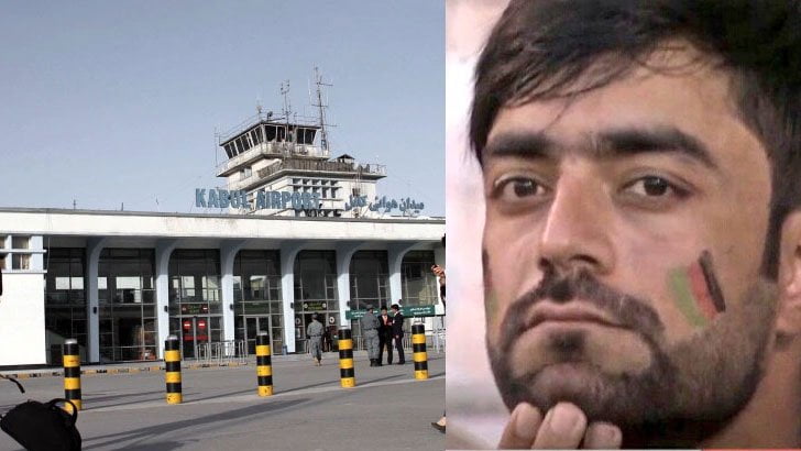 Rashid Khan : ‘আবারো রক্তাক্ত হচ্ছে কাবুল, দয়া করে আফগানদের হত্যা করা বন্ধ করুন’: রশিদ খান - West Bengal News 24 Rashid Khan : ‘আবারো রক্তাক্ত হচ্ছে কাবুল, দয়া করে আফগানদের হত্যা করা বন্ধ করুন’: রশিদ খান - West Bengal News 24