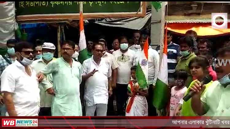 আজ নদীয়া জেলা জুড়ে পালিত হলো ভারতভুক্তি দিবস - West Bengal News 24