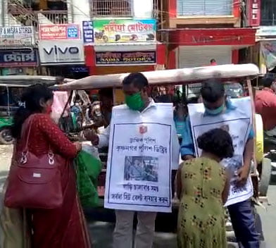 স্বাধীনতার বার্তা নিয়ে রাখি বন্ধন উৎসবের আয়োজন কৃষ্ণনগর কোতোয়ালি ট্রাফিক গার্ড জেলা পুলিশ - West Bengal News 24