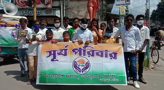 নদীয়ার শান্তিপুরে বৃহন্নলারা রাখি বন্ধনে আবদ্ধ করলো সমাজের সকল স্তরের প্রতিনিধিদের - West Bengal News 24