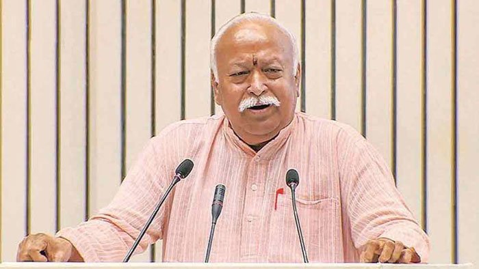 Mohan Bhagwat : হিন্দু-মুসলমানদের পূর্বপুরুষ এক, তাই দেশের প্রত্যেক নাগরিক হিন্দু, দাবি ভাগবতের - West Bengal News 24