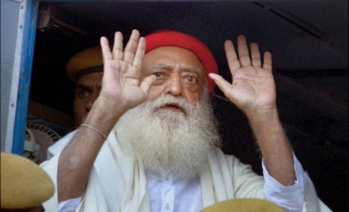 ‘যা করেছেন তা কোনো সাধারণ অপরাধ নয়’, ধর্ষণে সাজাপ্রাপ্ত ‘স্বঘোষিত গডম্য়ান’ আশারামের জামিন খারিজ করল সুপ্রিম কোর্ট - West Bengal News 24