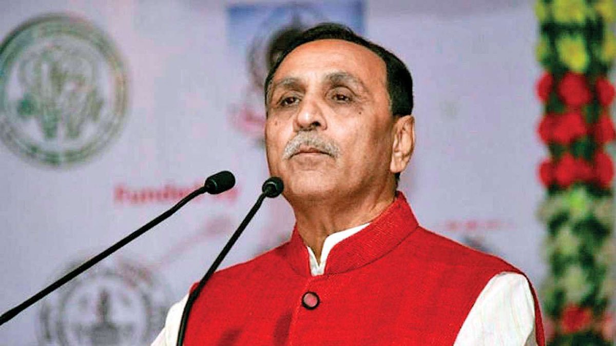 Vijay Rupani : গুজরাট কঠোরভাবে লাভ জিহাদ এবং গরু গোহত্যাকারীদের মোকাবেলা করছে: বিজয় রুপানি - West Bengal News 24