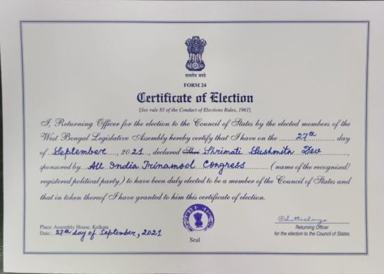 Sushmita Dev : ‘বিজেপির বিরুদ্ধে লড়াই চলবে’, বিনা প্রতিদ্বন্দ্বিতায় রাজ্যসভার সাংসদ হয়ে বার্তা সুস্মিতা দেবের - West Bengal News 24