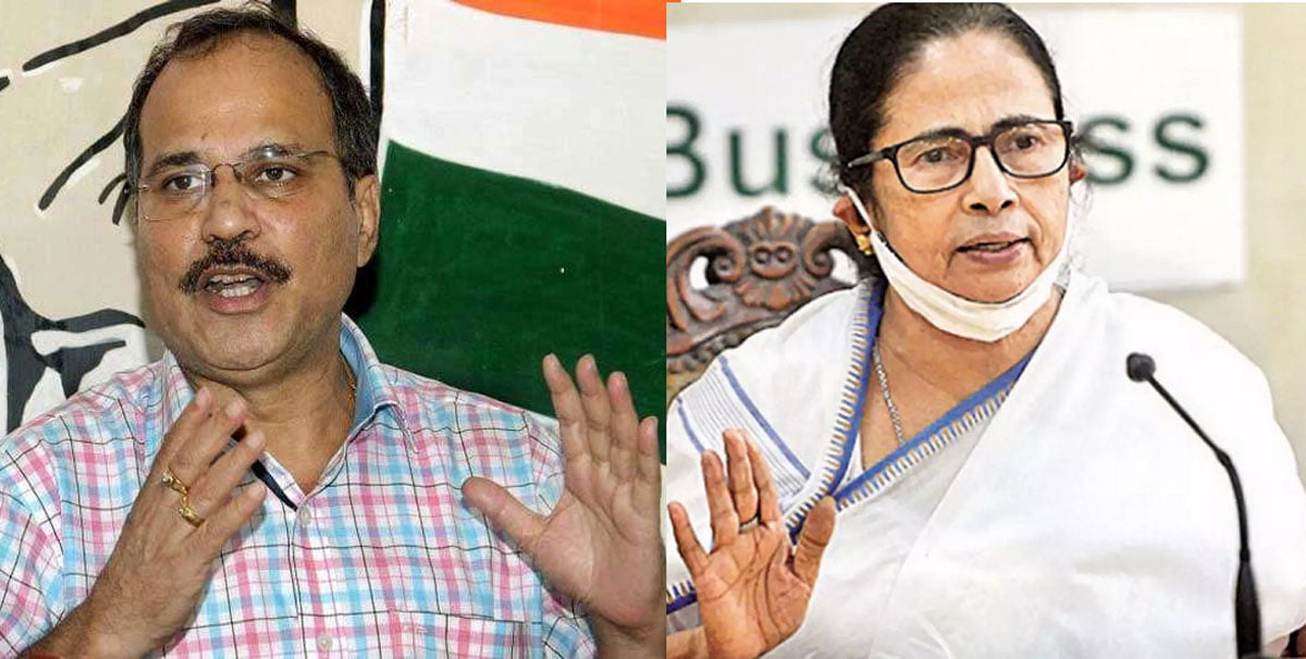 Adhir Ranjan Chowdhury : ভবানীপুরে মমতার বিরুদ্ধে প্রার্থী দিচ্ছে না কংগ্রেস, ঘোষণা অধীরের - West Bengal News 24