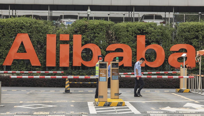 Alibaba Share Price : মিডিয়া সাম্রাজ্য গড়ছিল আলিবাবা, এখন বিক্রি করে দিচ্ছে শেয়ার - West Bengal News 24 Alibaba Share Price : মিডিয়া সাম্রাজ্য গড়ছিল আলিবাবা, এখন বিক্রি করে দিচ্ছে শেয়ার - West Bengal News 24
