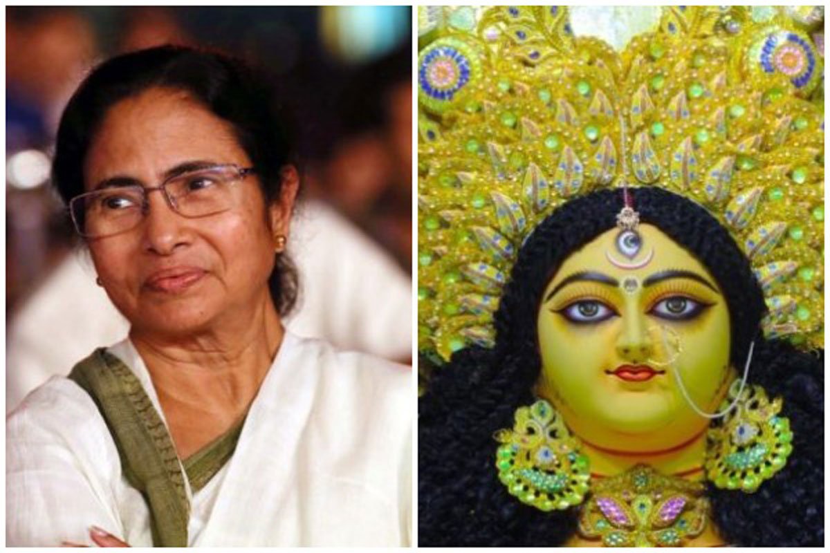 Durga Puja 2021 : দুর্গাপুজোয় প্রত্যেক পুজো কমিটিকে ৫০ হাজার টাকা, সঙ্গে বিদ্যুতের বিলে বড় ছাড় দিচ্ছে রাজ্য সরকার - West Bengal News 24