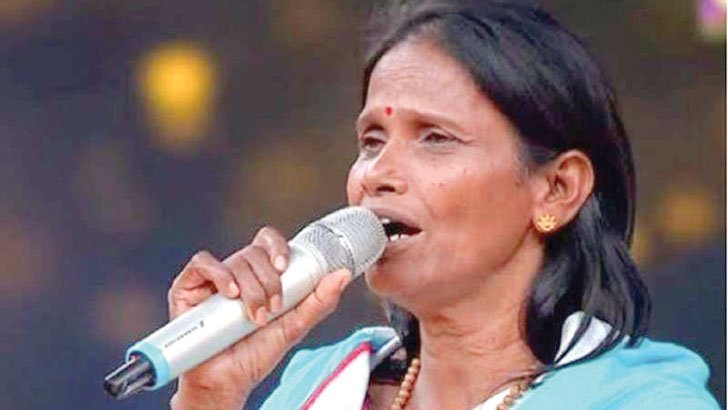 Ranu Mondal : রানু মণ্ডলকে নিয়ে এবার বলিউডে সিনেমা - West Bengal News 24