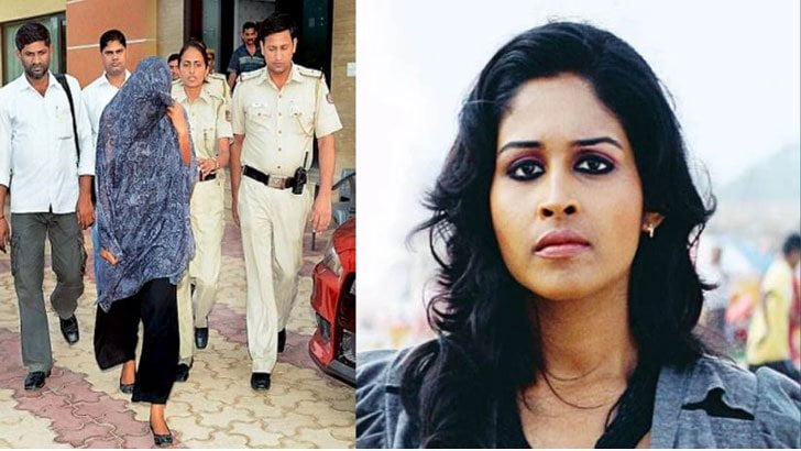Leena Maria Paul : ২০০ কোটি টাকা প্রতারণার অভিযোগে গ্রেফতার অভিনেত্রী - West Bengal News 24