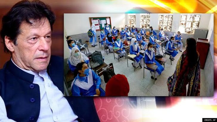 পাকিস্তানে শিক্ষকরা জিন্স-টিশার্ট, শিক্ষিকারা টাইট পোশাক পরতে পারবেন না - West Bengal News 24