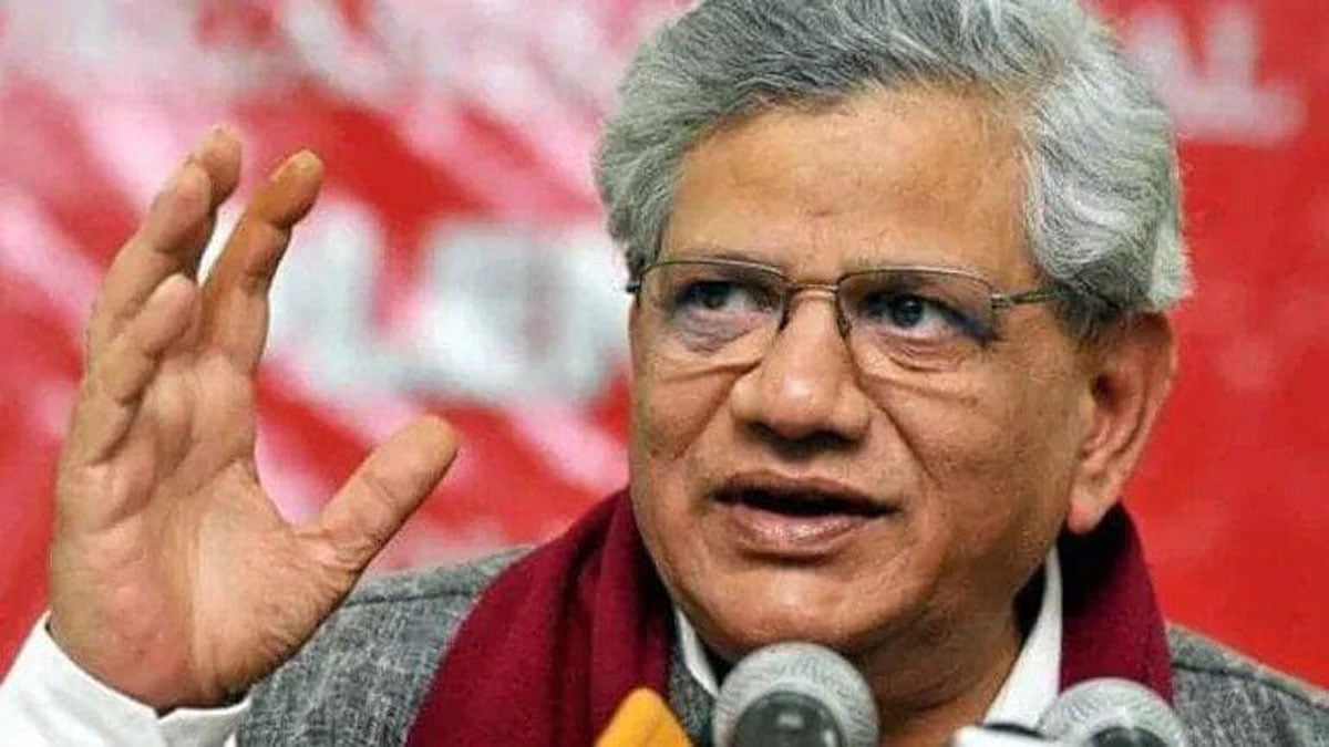 Sitaram Yechury : ভোট শেষ, সংযুক্ত মোর্চাও শেষ: ইয়েচুরি - West Bengal News 24