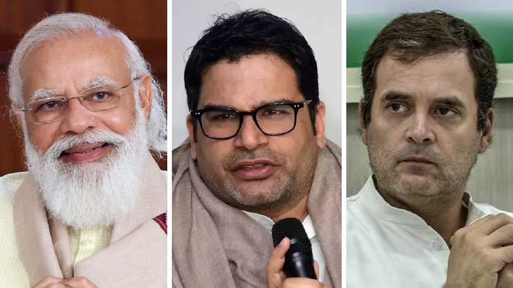 Prashant Kishor on Politics : ‘আগামী কয়েক দশক ভারতীয় রাজনীতির কেন্দ্রে থাকবে বিজেপিই’, বিস্ফোরক প্রশান্ত কিশোর - West Bengal News 24