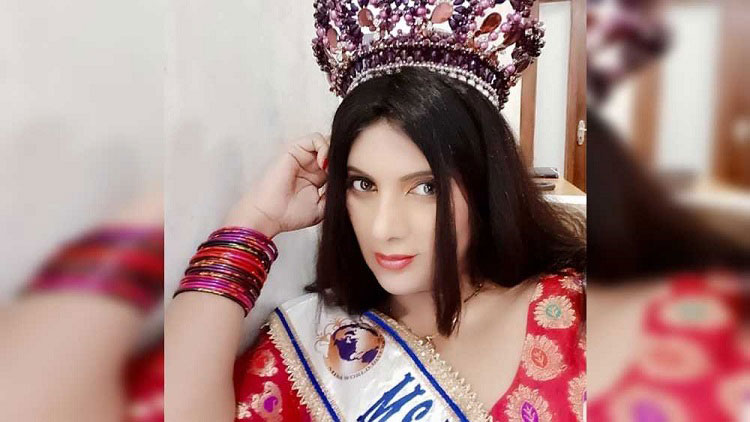 Naaz Joshi : দেহব্যবসা করে পড়াশোনা, সৌন্দর্য প্রতিযোগিতায় জিতেছেন ৭টি আন্তর্জাতিক খেতাব - West Bengal News 24