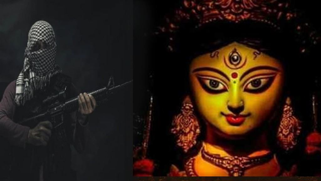 দুর্গাপুজোয় জঙ্গি হামলার আশঙ্কা কলকাতায়, ‌সতর্ক করল স্বরাষ্ট্র দপ্তর - West Bengal News 24