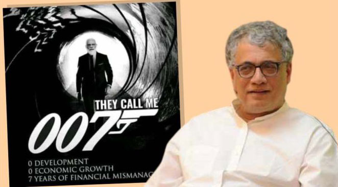 Derek O'Brien : হঠাত্‍ জেমস বন্ডের সঙ্গে মোদীকে তুলনা ডেরেকের, পোস্ট ভাইরাল - West Bengal News 24