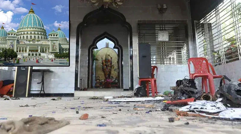 ‘সংখ্যালঘুদের সুরক্ষা দিন’, সাম্প্রদায়িক হিংসা নিয়ে বাংলাদেশ প্রশাসনকে আরজি কলকাতার ইসকনের - West Bengal News 24