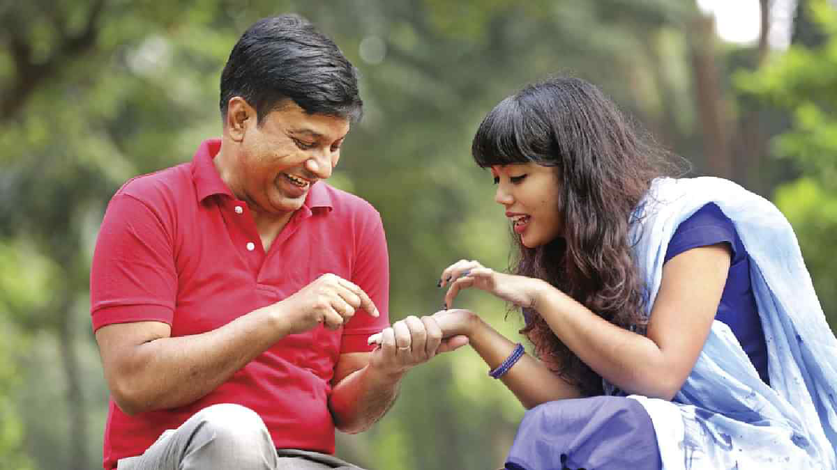 অসম সম্পর্ক সফলের সূত্র - West Bengal News 24