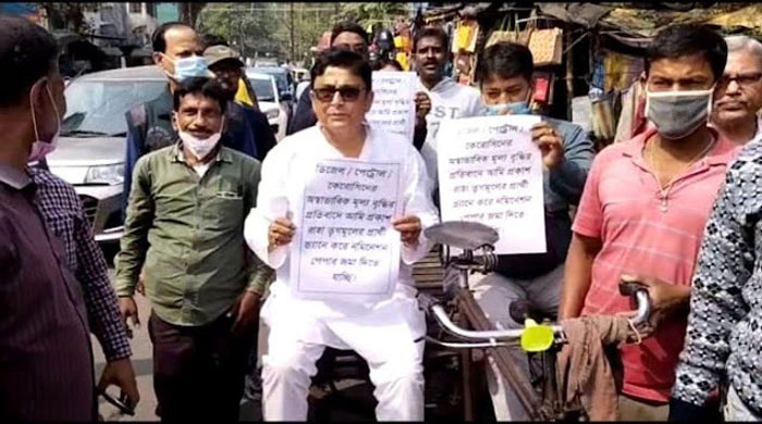 ভ্যান রিক্সায় চেপে মনোনয়ন জমা তৃণমূল প্রার্থীর - West Bengal News 24
