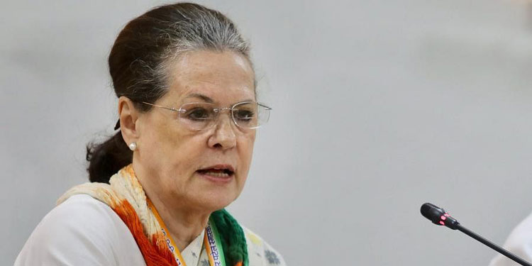 Sonia Gandhi : পাঁচ রাজ্যের কংগ্রেস সভাপতিকে পদত্যাগের নির্দেশ কংগ্রেস সভানেত্রীর - West Bengal News 24