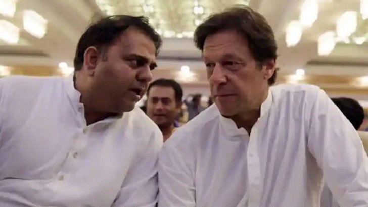 Imran Khan : ইমরান খানসহ ১৫০ জনের বিরুদ্ধে এফআইআর দায়ের - West Bengal News 24 Imran Khan : ইমরান খানসহ ১৫০ জনের বিরুদ্ধে এফআইআর দায়ের - West Bengal News 24