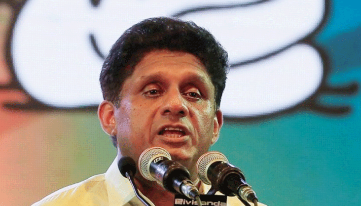 Sajith Premadasa : শ্রীলঙ্কার প্রেসিডেন্ট হতে চান বিরোধী নেতা প্রেমাদাসা - West Bengal News 24 Sajith Premadasa : শ্রীলঙ্কার প্রেসিডেন্ট হতে চান বিরোধী নেতা প্রেমাদাসা - West Bengal News 24