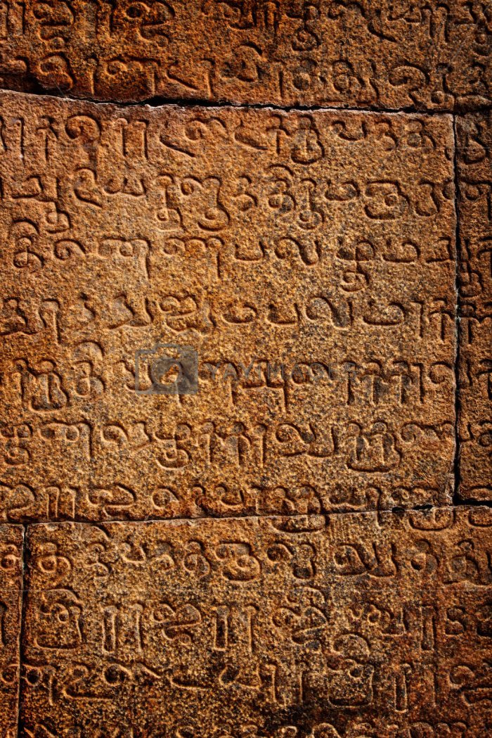 যেসব প্রাচীনতম ভাষা পৃথিবীতে এখনো টিকে রয়েছে - West Bengal News 24 যেসব প্রাচীনতম ভাষা পৃথিবীতে এখনো টিকে রয়েছে - West Bengal News 24