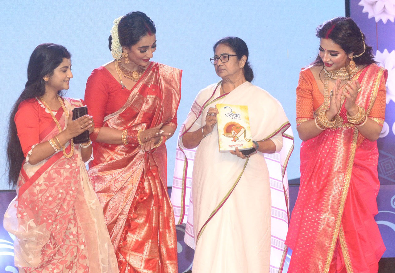Mamata Banerjee Music Albul : পুজোতে এবার প্রকাশ্যে মমতার নতুন ‘গানের অ্যালবাম’… - West Bengal News 24