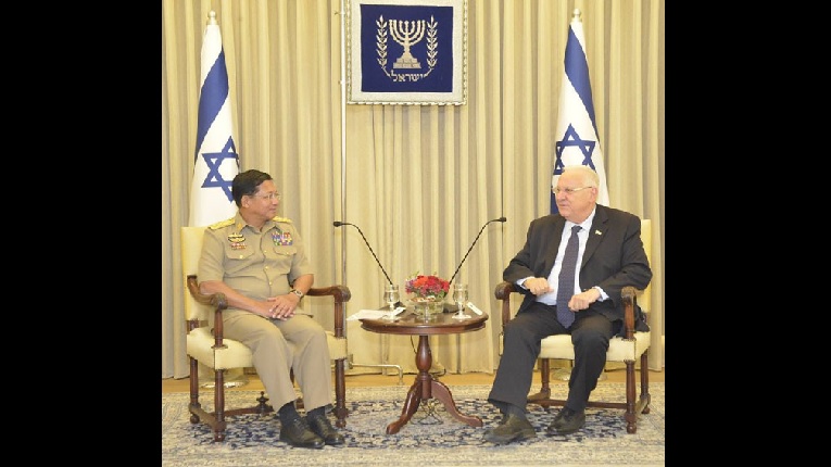 মিয়ানমার-ইসরাইল সম্পর্কের চাঞ্চল্যকর নথি প্রকাশ্যে - West Bengal News 24