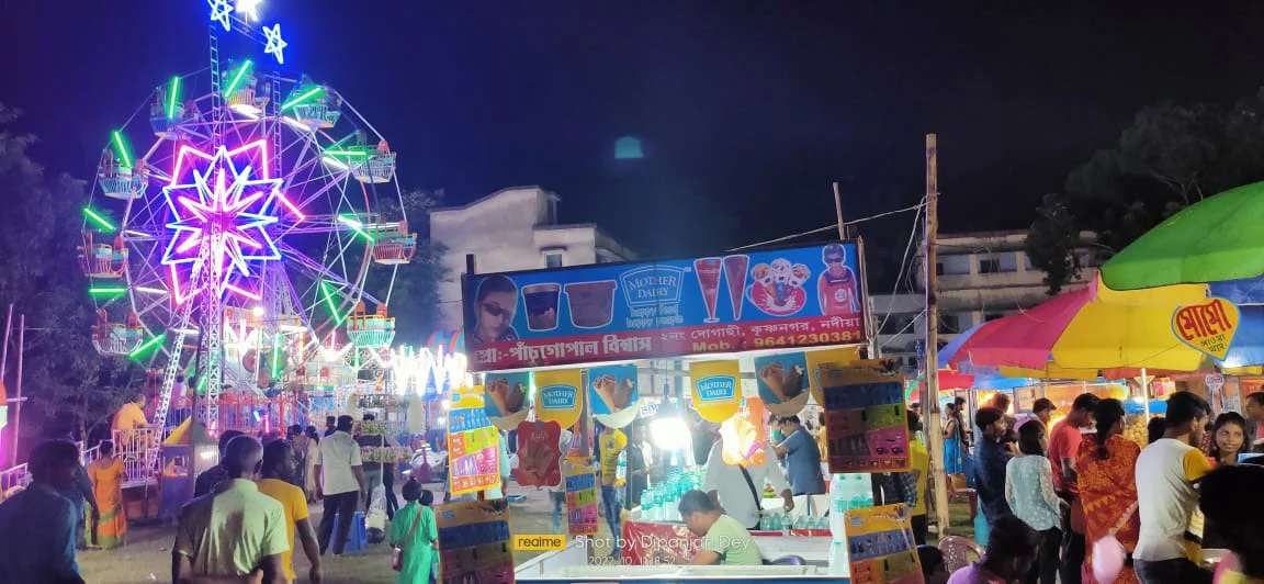 দোগাছির লক্ষ্মীপুজোর ভাসান মেলা - West Bengal News 24 দোগাছির লক্ষ্মীপুজোর ভাসান মেলা - West Bengal News 24