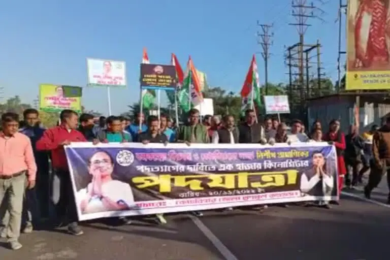 রাজ্যভাগের চক্রান্তের অভিযোগে কোচবিহারে ১ হাজার কিলোমিটার মিছিল তৃণমূলের - West Bengal News 24 রাজ্যভাগের চক্রান্তের অভিযোগে কোচবিহারে ১ হাজার কিলোমিটার মিছিল তৃণমূলের - West Bengal News 24