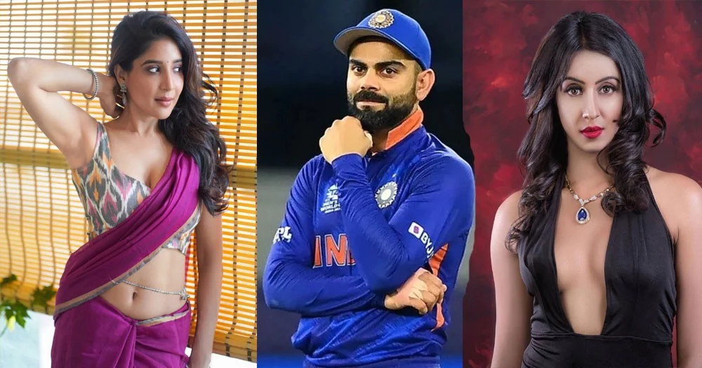 Virat Kohli : রোহিতের স্ত্রীর সঙ্গে কোহলির গোপন সম্পর্ক! আরও ৬ নারীর সঙ্গে প্রেম - West Bengal News 24