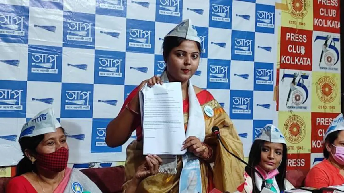 Aam Aadmi Party : লক্ষ্য ২০২৪! লোকসভা নির্বাচনে কোমর বাঁধবে অরবিন্দ কেজরিওয়ালের আপ - West Bengal News 24