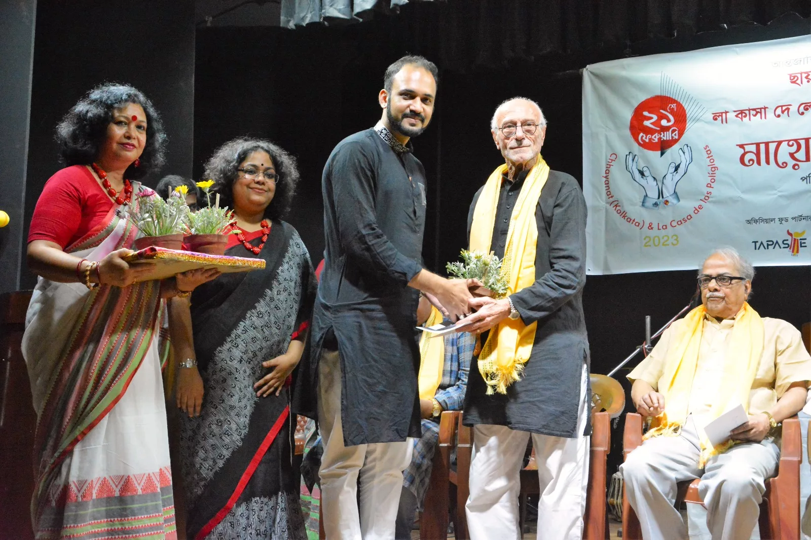 কলকাতায় ছায়ানটের উদ্যোগে আন্তর্জাতিক মাতৃভাষা দিবস পালিত - West Bengal News 24