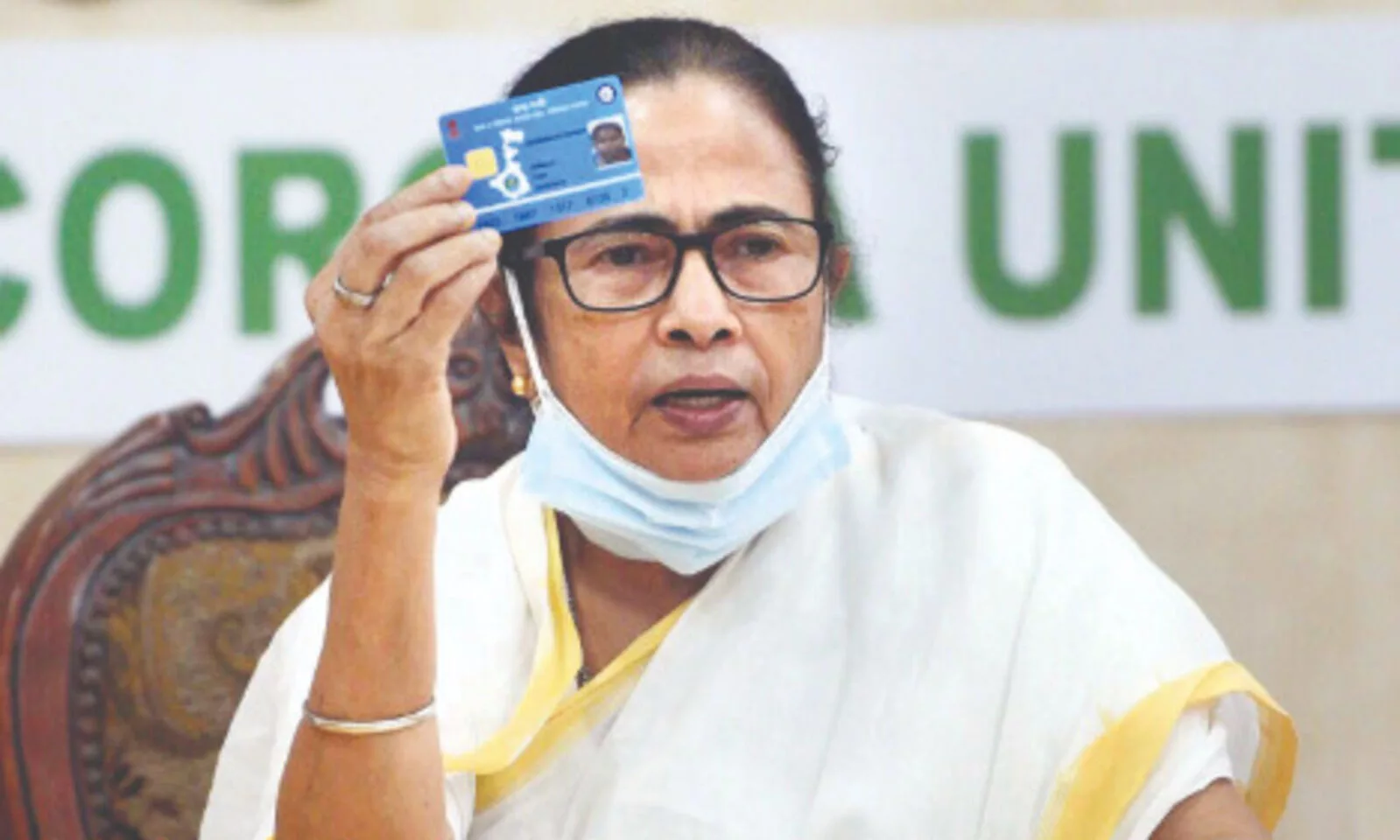 Mamata Banerjee : গো-মাতাকে আলিঙ্গনের সময়ে যদি গুঁতিয়ে দেয়! আশঙ্কা প্রকাশ করে মমতার উক্তি “স্বাস্থ্যসাথী আছে তো !” - West Bengal News 24 Mamata Banerjee : গো-মাতাকে আলিঙ্গনের সময়ে যদি গুঁতিয়ে দেয়! আশঙ্কা প্রকাশ করে মমতার উক্তি “স্বাস্থ্যসাথী আছে তো !” - West Bengal News 24