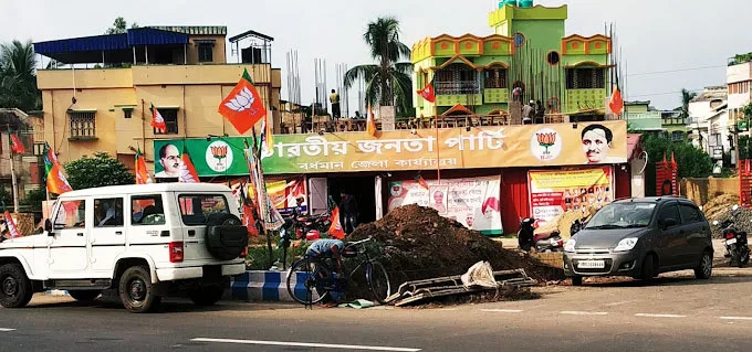 পঞ্চায়েত ভোটের আগেই বড়োসড়ো ভাঙন বর্ধমান বিজেপিতে, পদত্যাগ করলেন জেলা সহসভাপতি - West Bengal News 24