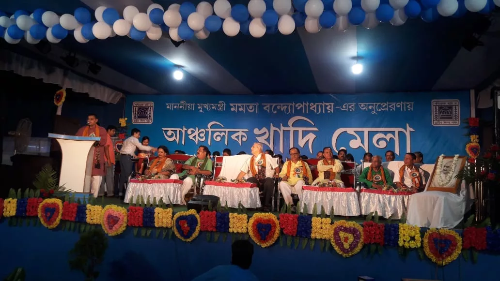 বর্ধমান শহরে উত্‍সব ময়দানে শুভ উদ্বোধন হলো খাদি গ্রামীণ শিল্প মেলা ২০২৩ - West Bengal News 24