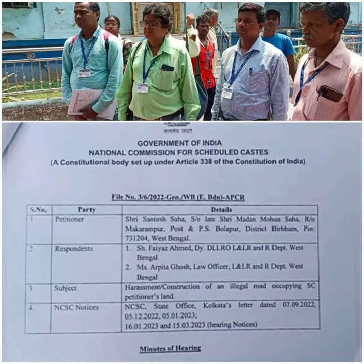 জোরপূর্বক দখল করে রাস্তা তৈরির অভিযোগ, জেলাশাসকের কাছে ডেপুটেশন - West Bengal News 24 জোরপূর্বক দখল করে রাস্তা তৈরির অভিযোগ, জেলাশাসকের কাছে ডেপুটেশন - West Bengal News 24