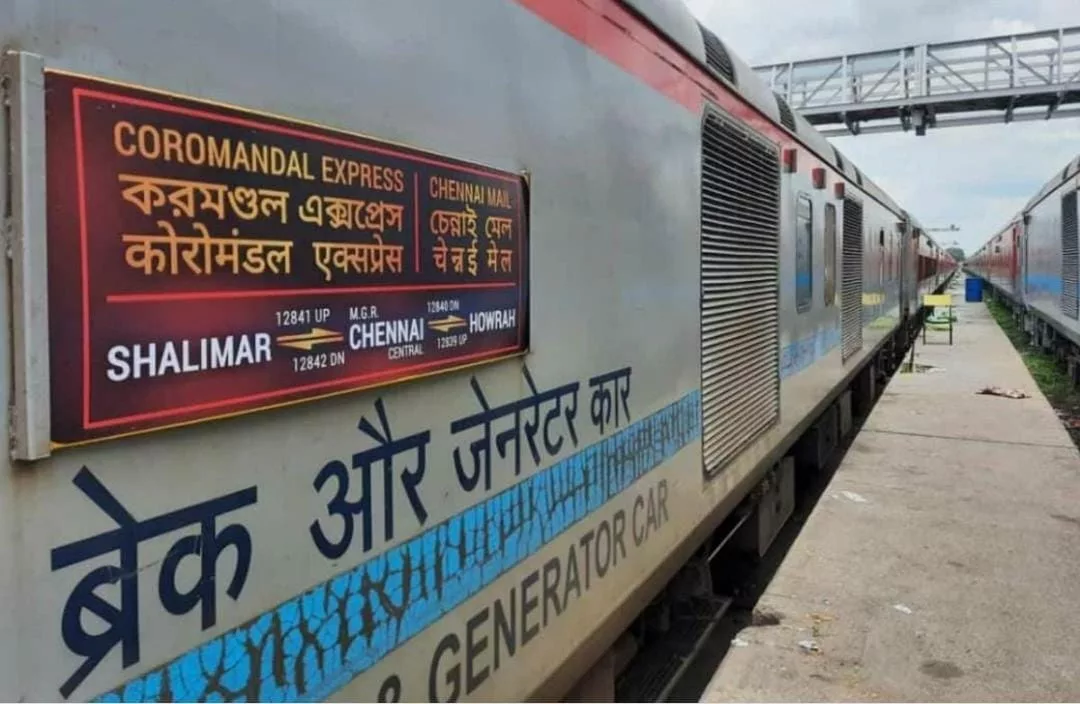 Coromandel Express : করমণ্ডল দুর্ঘটনার পর পাল্টে গিয়েছে দক্ষিণের ট্রেনের সময়, ক্ষোভ যাত্রী মহলে - West Bengal News 24 Coromandel Express : করমণ্ডল দুর্ঘটনার পর পাল্টে গিয়েছে দক্ষিণের ট্রেনের সময়, ক্ষোভ যাত্রী মহলে - West Bengal News 24