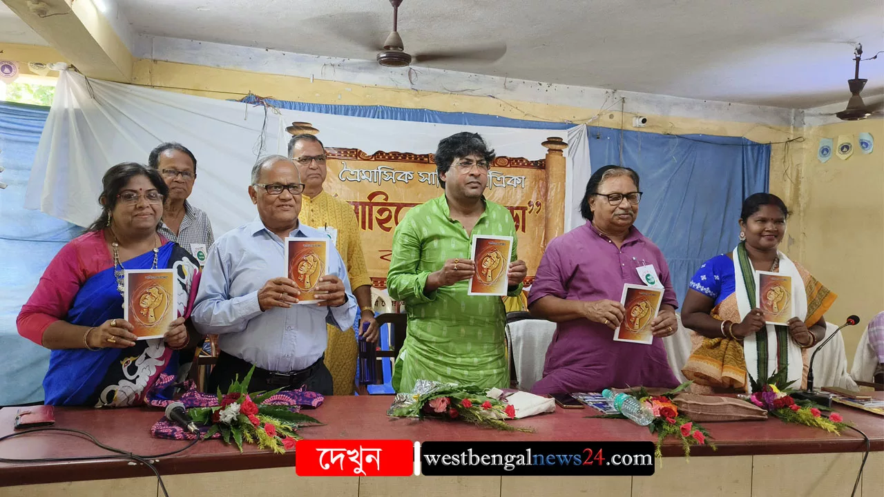 সাহিত্য সভায় স্বরচিত কবিতা শোনালেন ঝাড়গ্রামের সভাধিপতি চিন্ময়ী মারান্ডি - West Bengal News 24